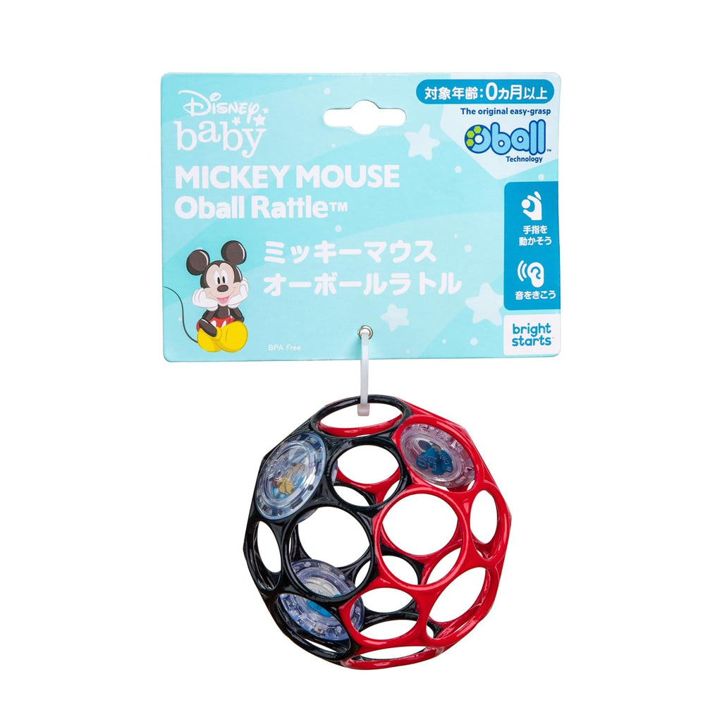 Bright Starts Oball Easy Grasp Classic Ball BPA-Free Infant Toy,Age Newborn and up, 4 Inches